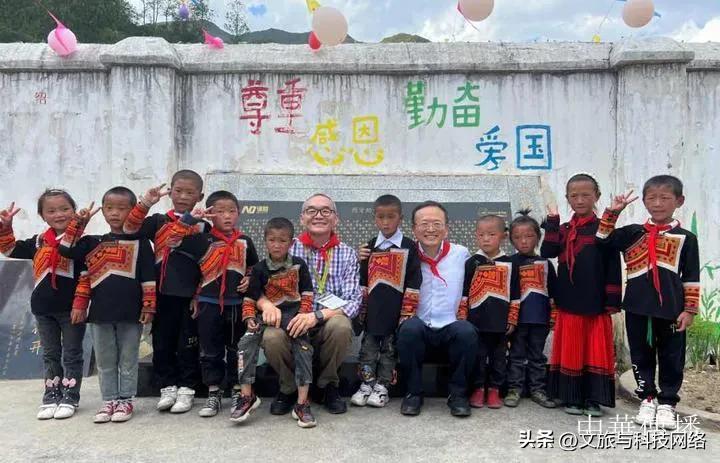 愛有回聲，築夢成長—2023上海和平鴿慈善基金會大涼山公益助學行