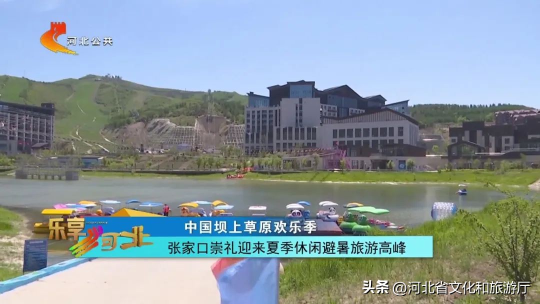 湿地草原坝上草原,河北省坝上草原旅游攻略