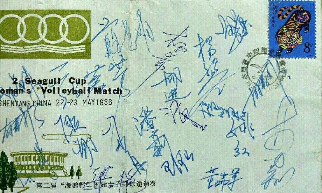 体育圈新鲜事,我知道的体育