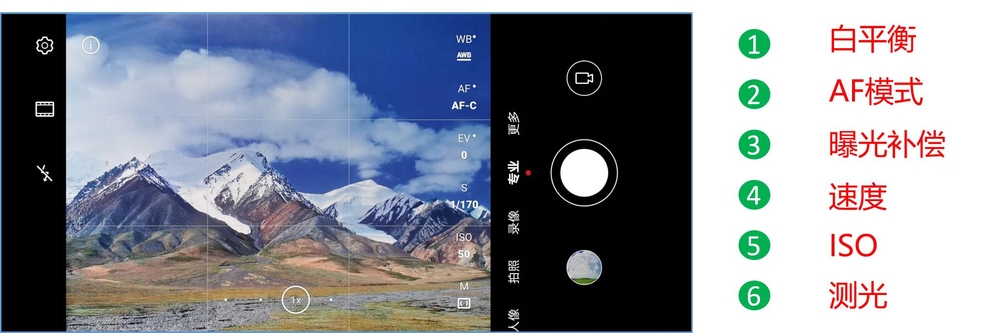 华为手机拍照夜间模式怎么设置,华为p40拍照广角模式怎么调