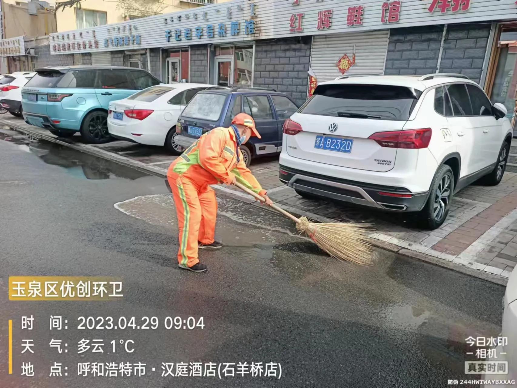 精细管理保障生产安全,精细化管理打造宜居生活环境