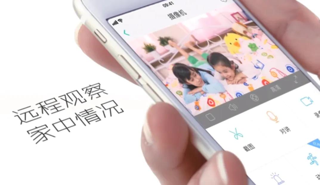 全屋智能什么原理,做全屋智能跟不做全屋智能的区别