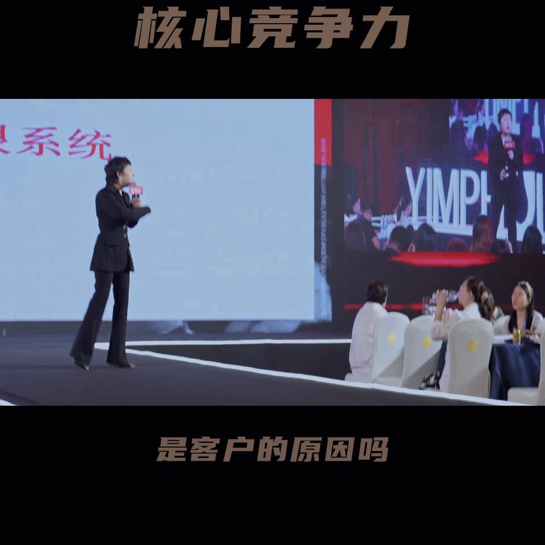 美容院核心竞争力排行,美容院如何为自己创造优势