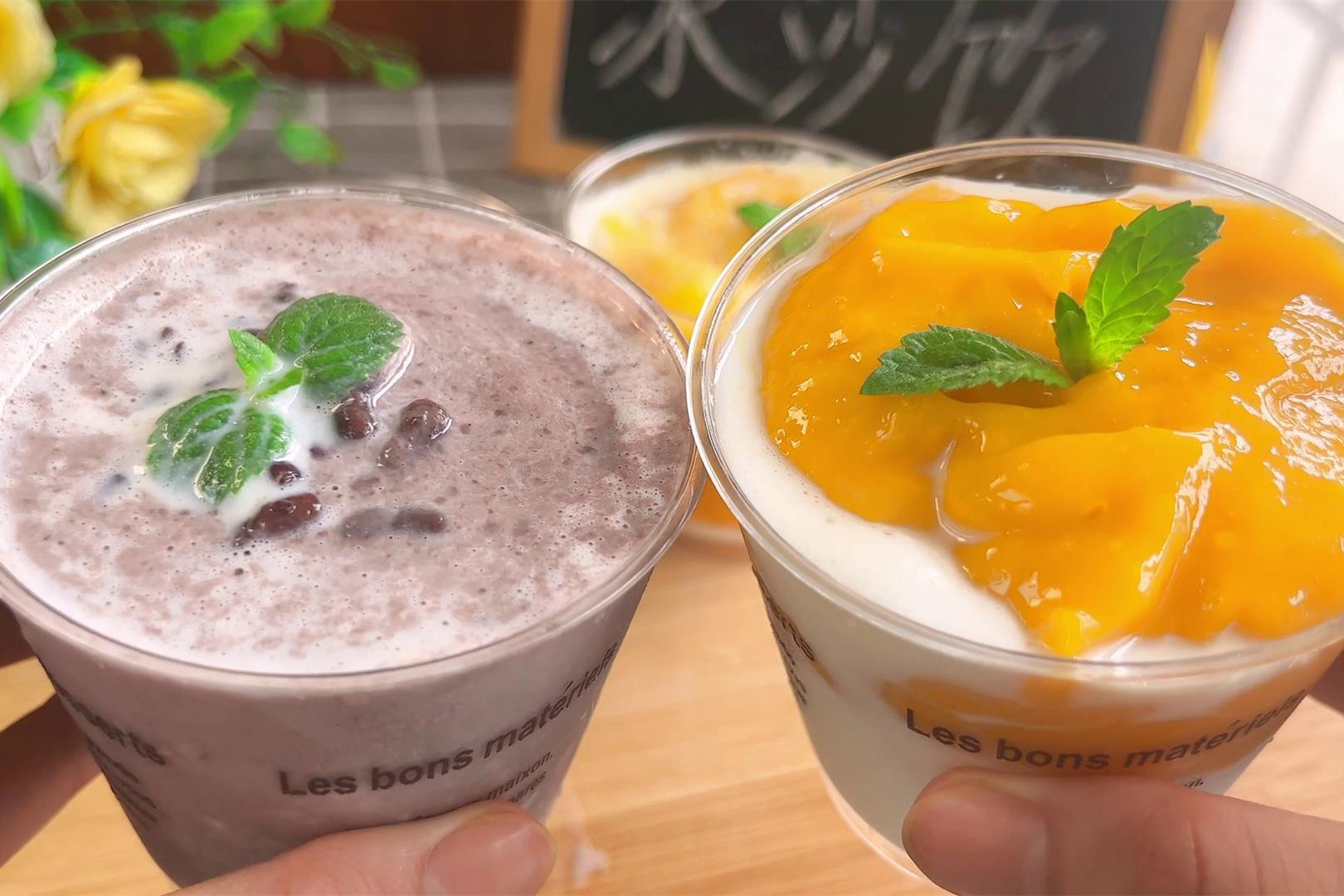 夏季自制解暑冰粥类,夏日解暑冰粥怎样做