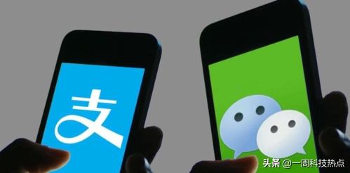 3月1日起微信支付宝能转账吗,微信支付宝转账新规定