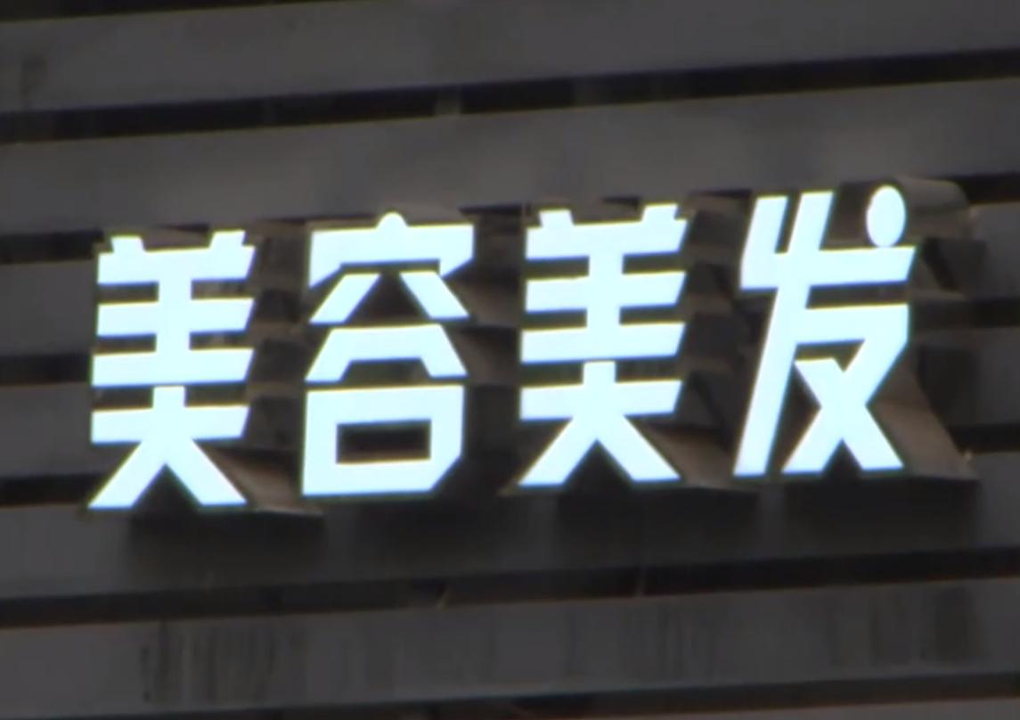 养殖罗非鱼一年赚500万,凤台县大棚养殖罗非鱼