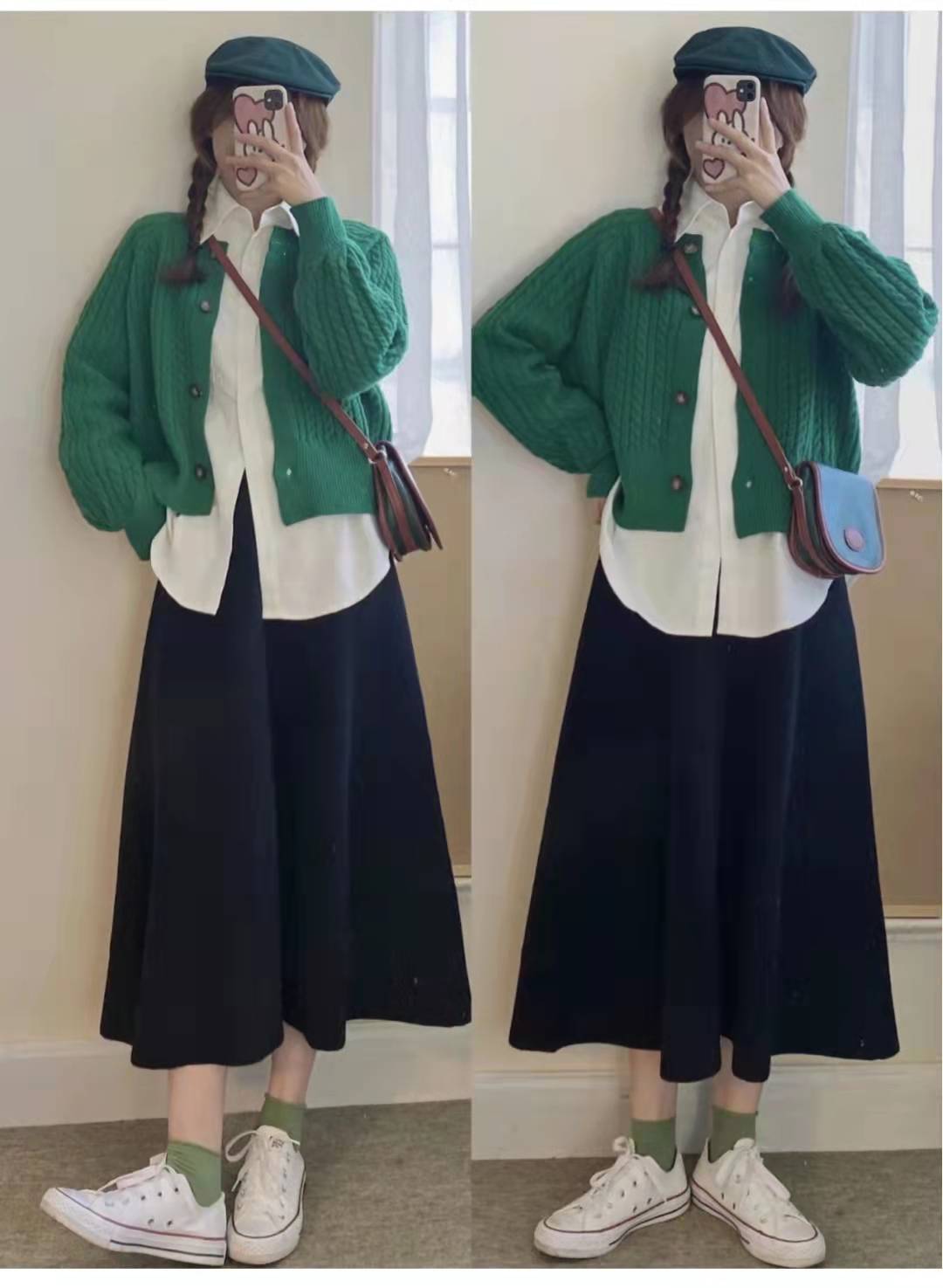 杏色针织开衫配什么内搭图片,针织开衫外套配什么衣服好看