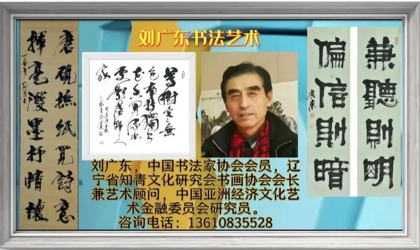 哈尔滨保国街派出所警察,哈尔滨保国街派出所