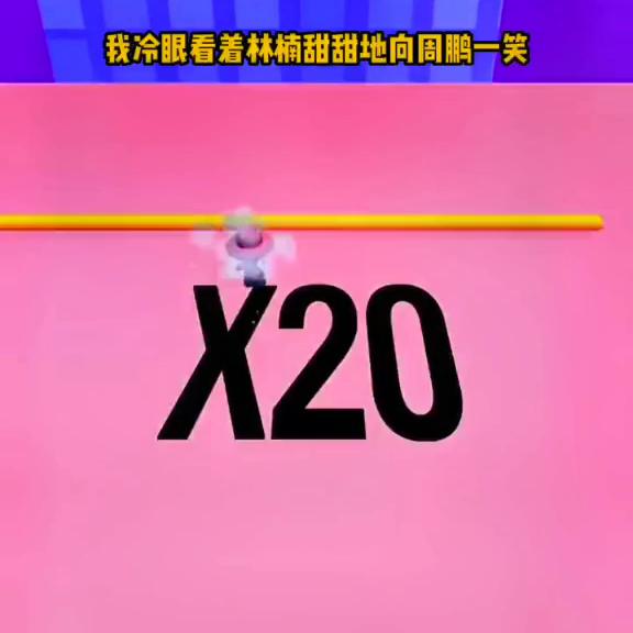 渣男骗喝醉女子带走电视剧,渣男和渣女喝酒后搂搂抱抱电视剧