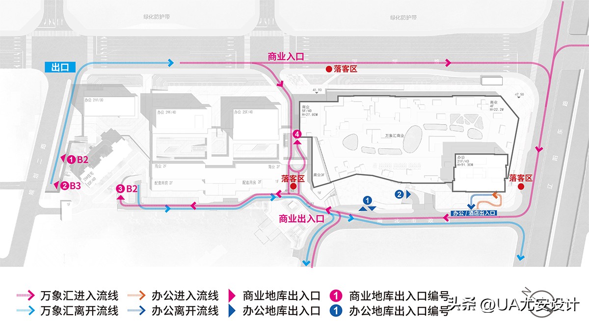 tod地铁上盖,tod地铁上盖项目