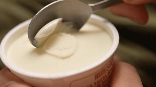 茅台冰淇淋好吃还是哈根达斯好吃,除了茅台哪款酱酒好