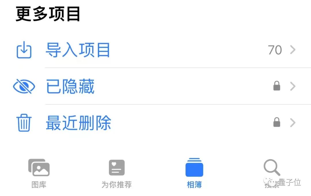 ios16升级后锁屏模糊,ios16升级后屏幕出现乱色