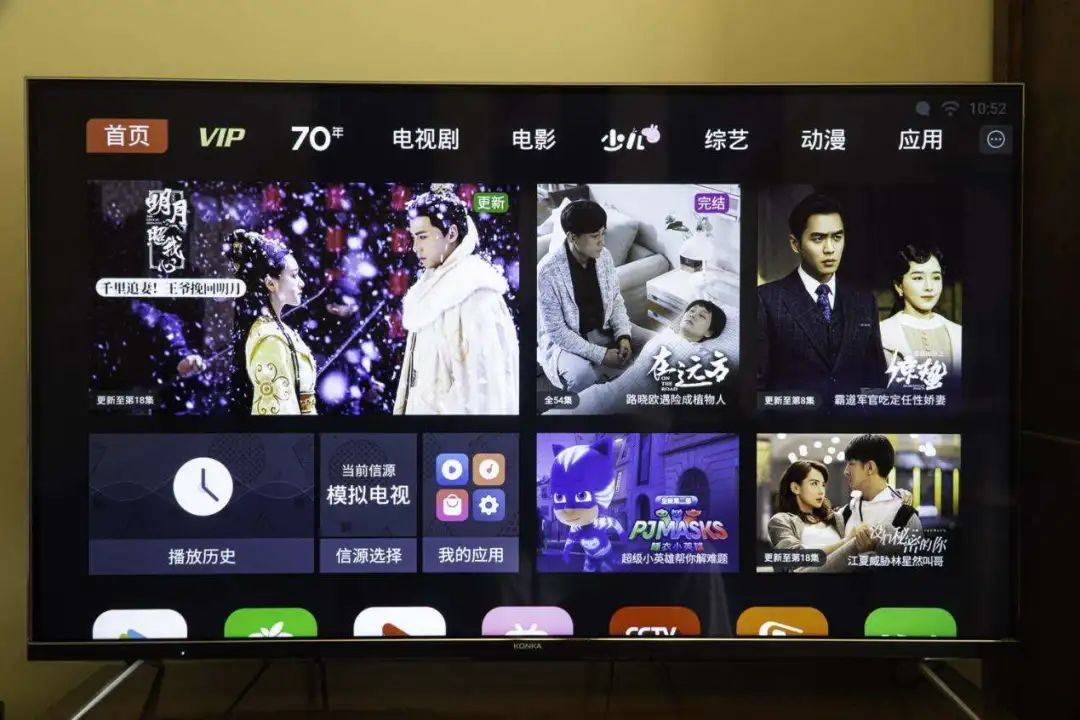 现在的智能电视为什么很难用,为啥现在的电视机这么难用