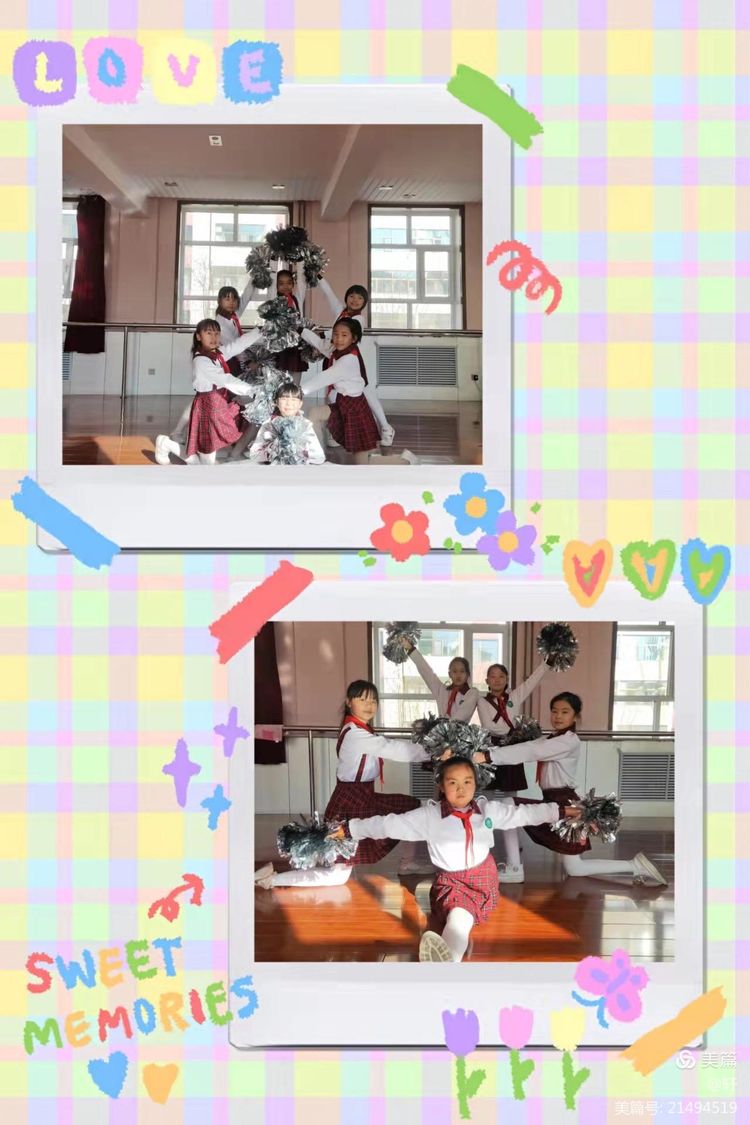 趁年少不负热爱—记桥头第一小学2021年秋季社团验收活动