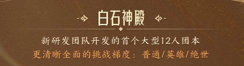 魔兽怀旧服新赛季最值得练的英雄,全新魔兽赛季服前期玩法分析