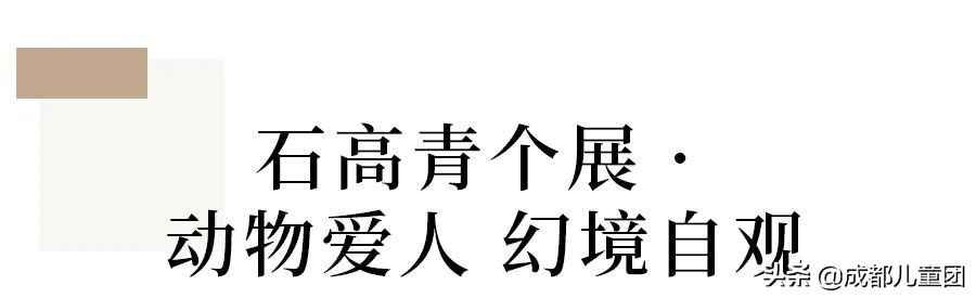 姊﹀够椋庢牸鑺卞洯,姊﹀够鑺卞洯涓紡搴櫌