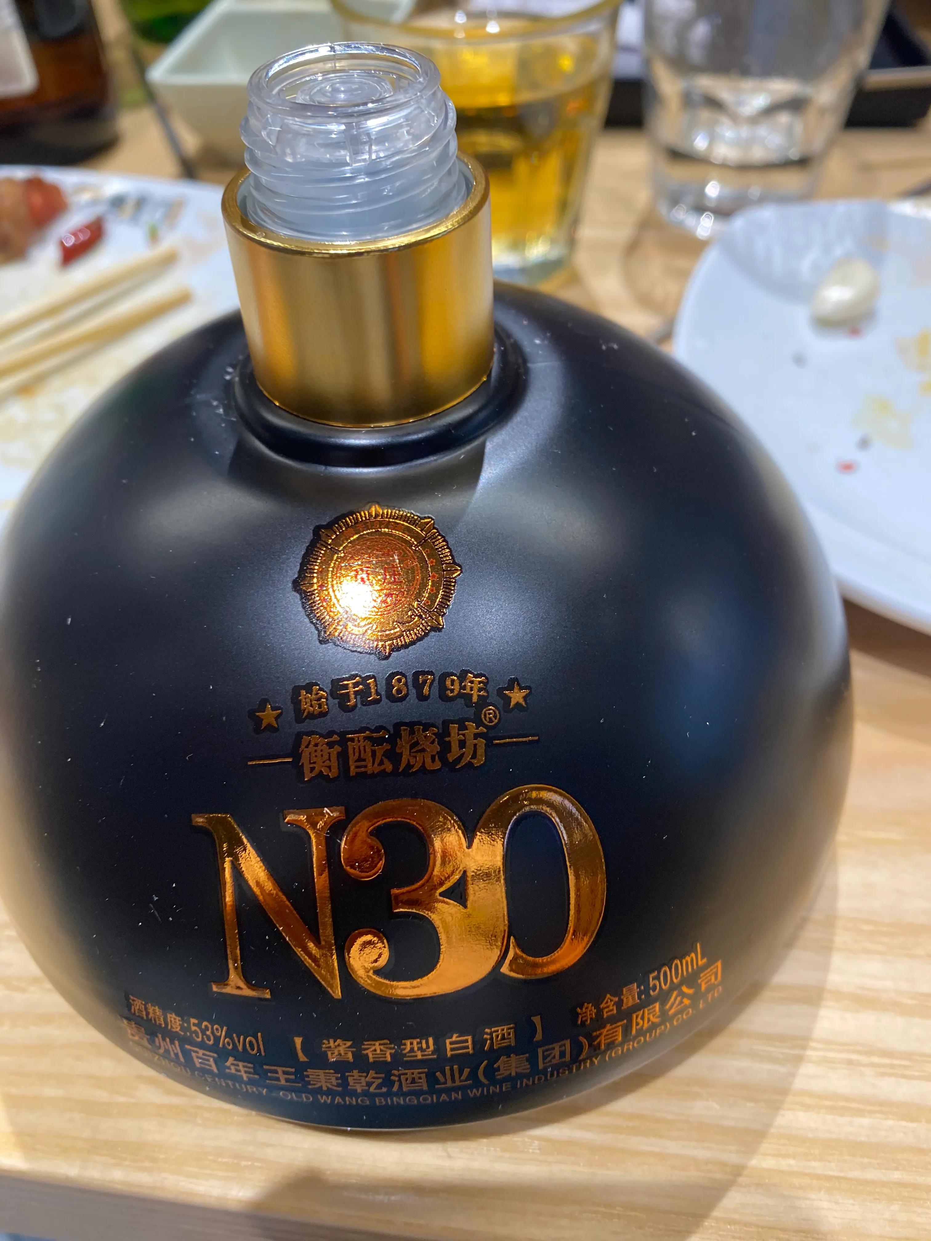 北京巡逻保安的一天,北京保安的一天