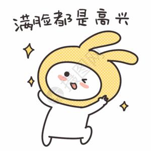 有乙肝抗体是不是已经得过乙肝,治愈乙肝后是不是就有抗体了