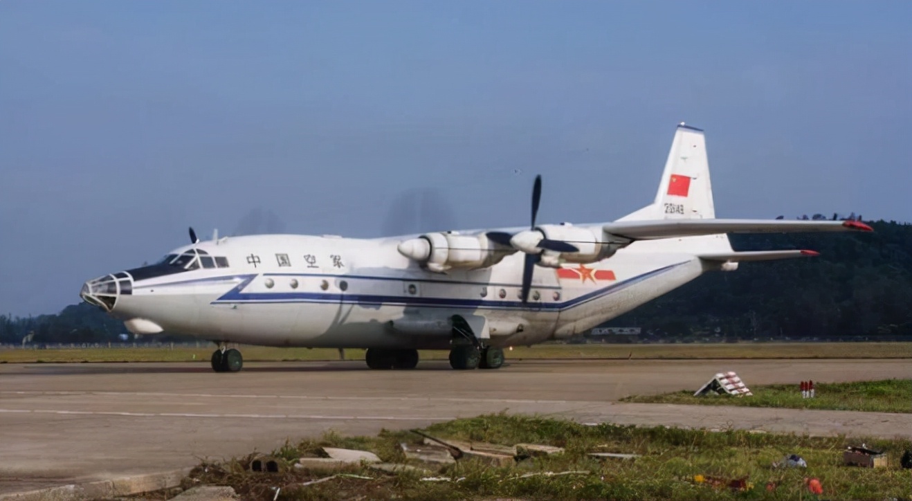 陕飞预警机,陕飞舰载预警机