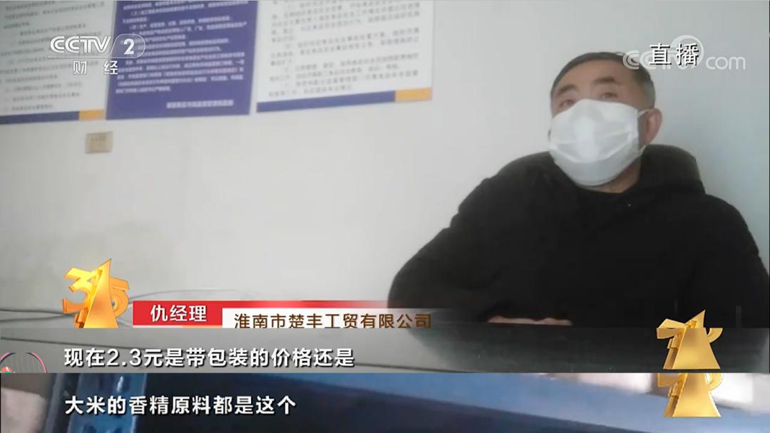 娉板浗棣欑背绋荤,娉板浗椤剁骇棣欑背