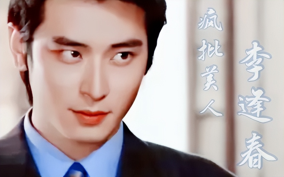 有的男人步入中年反而越来越帅,为什么有的男人老了反而更帅