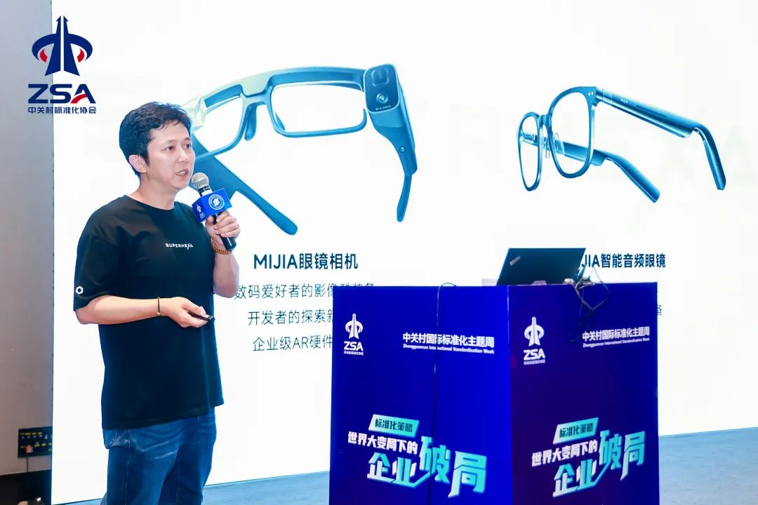 启明创投的最新消息,启明创投基金新消息