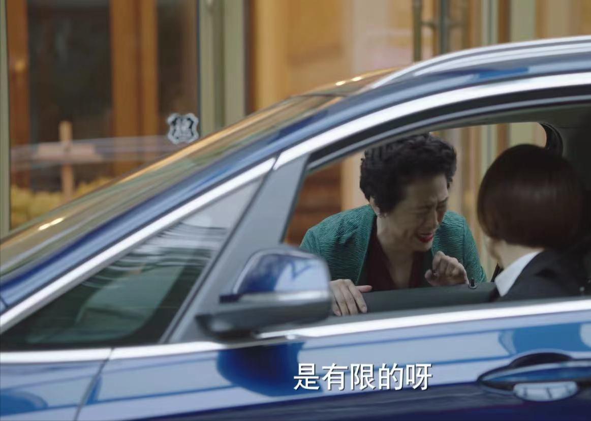 我的前半生子君离婚财产,我的前半生子君离婚谈判