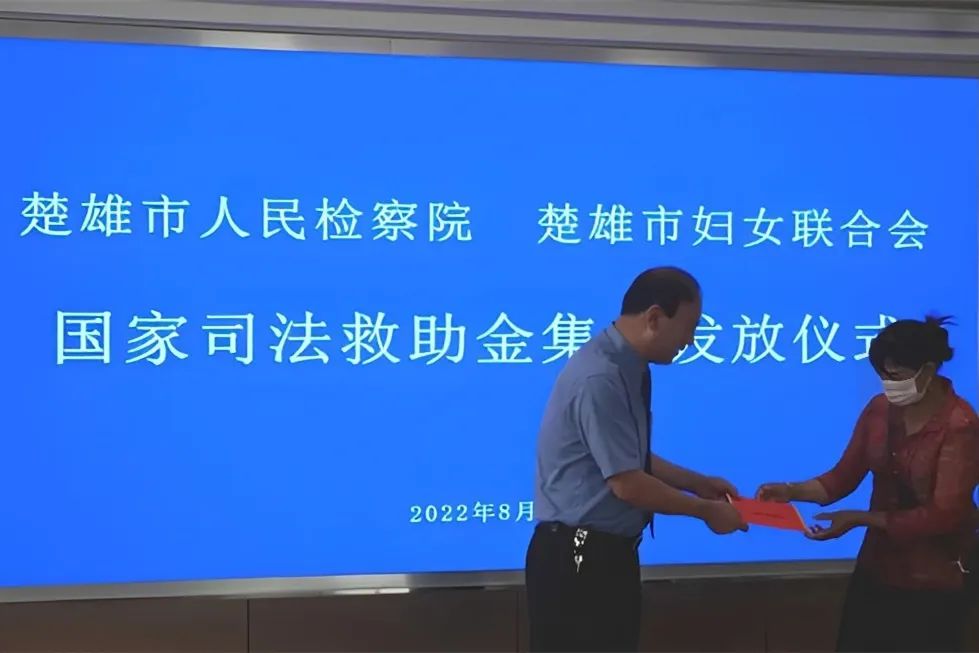 “一站式”关爱服务中心挂牌成立构筑妇女儿童“温暖之家”