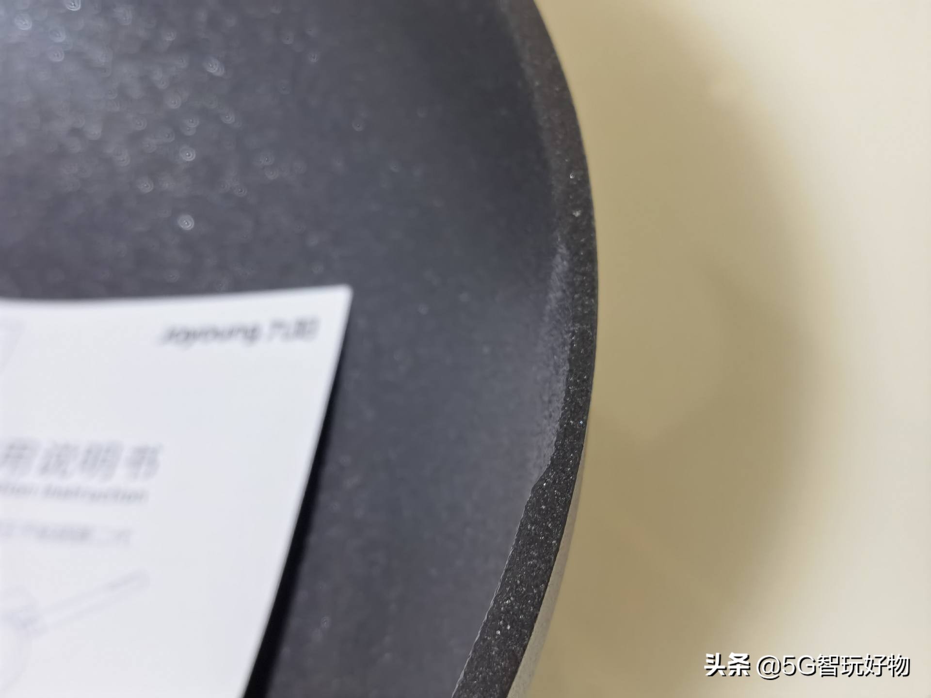 九阳晶钻耐磨不粘锅测评,九阳轻奢款蓝宝石不粘锅测评