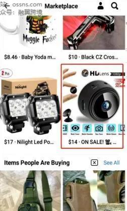 facebookmarketplace美国,facebook商城增长潜力