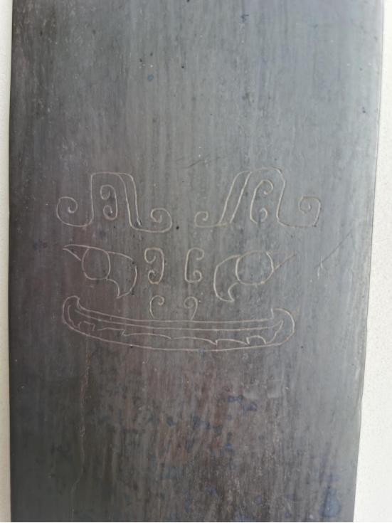 民间收藏的古蜀玉璧图片,馆藏老玉紫水晶玉琮