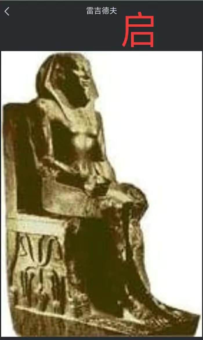 山海经2012白话全译彩图版pdf,山海经海外西经是指哪里