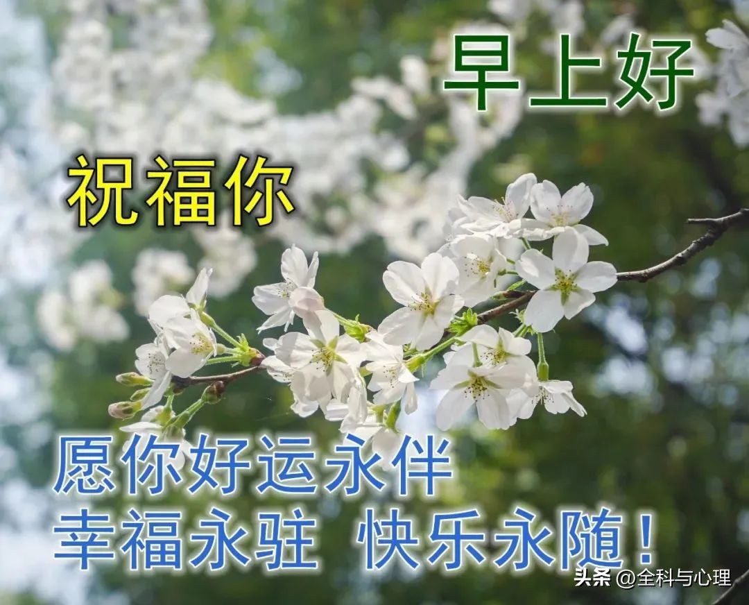 人字一撇一捺简单两笔却耐人寻味,人字一撇一捺容易写却不容易做