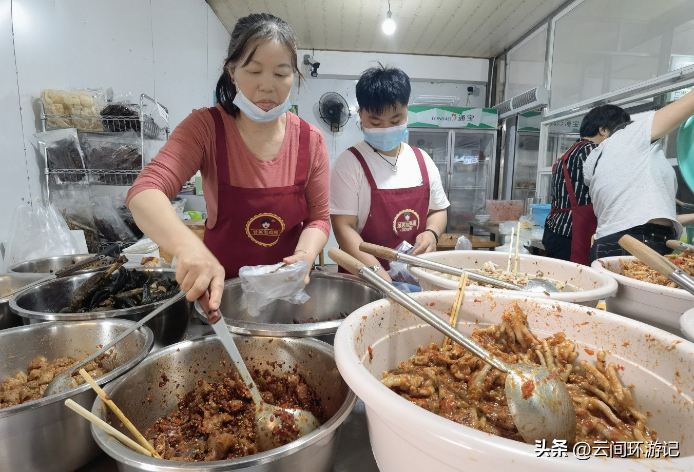 缇庝附寰峰畯娴极涔嬫梾,婕父寰峰畯