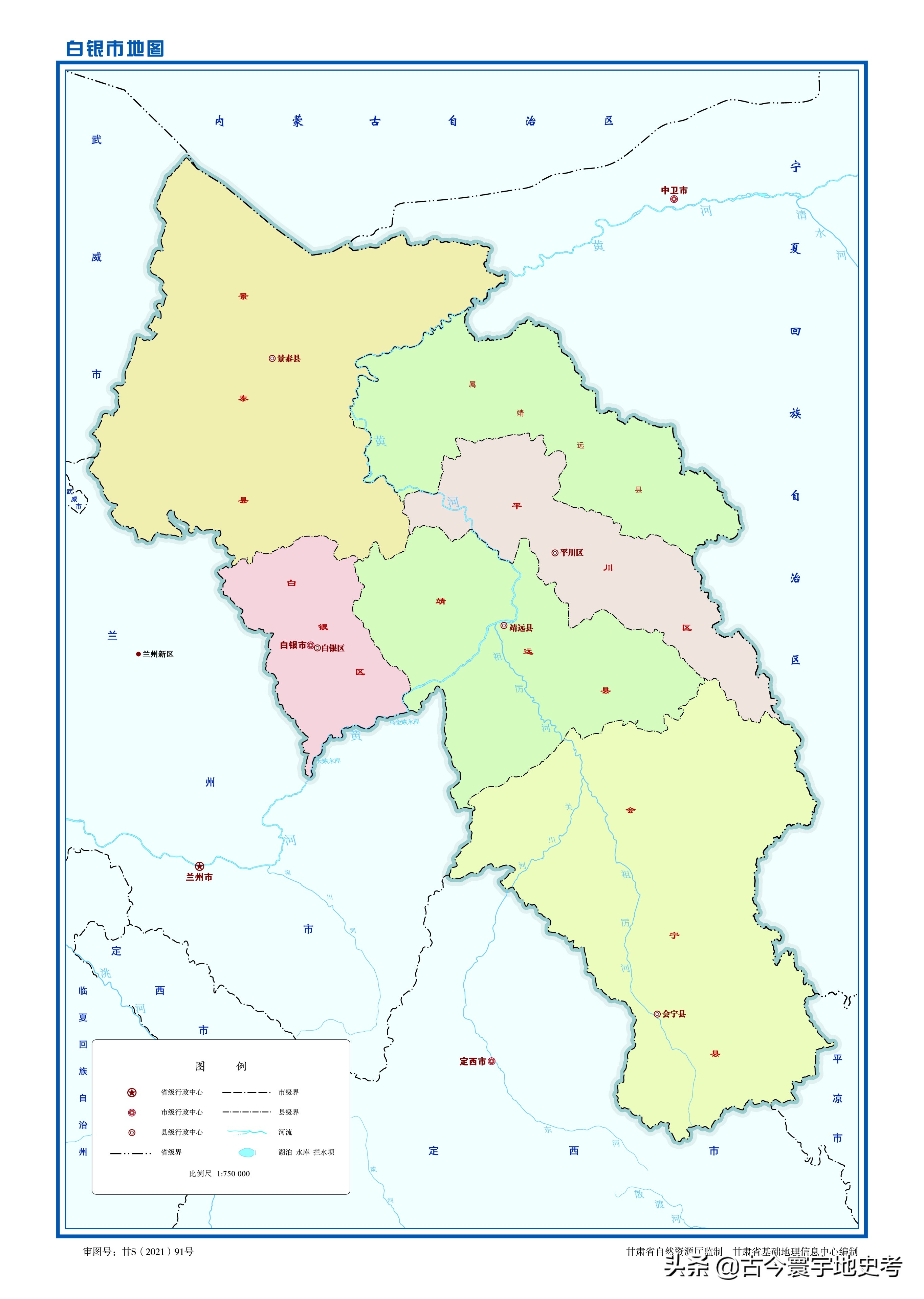 甘肃省各市州县地图,甘肃省旅游交通地图