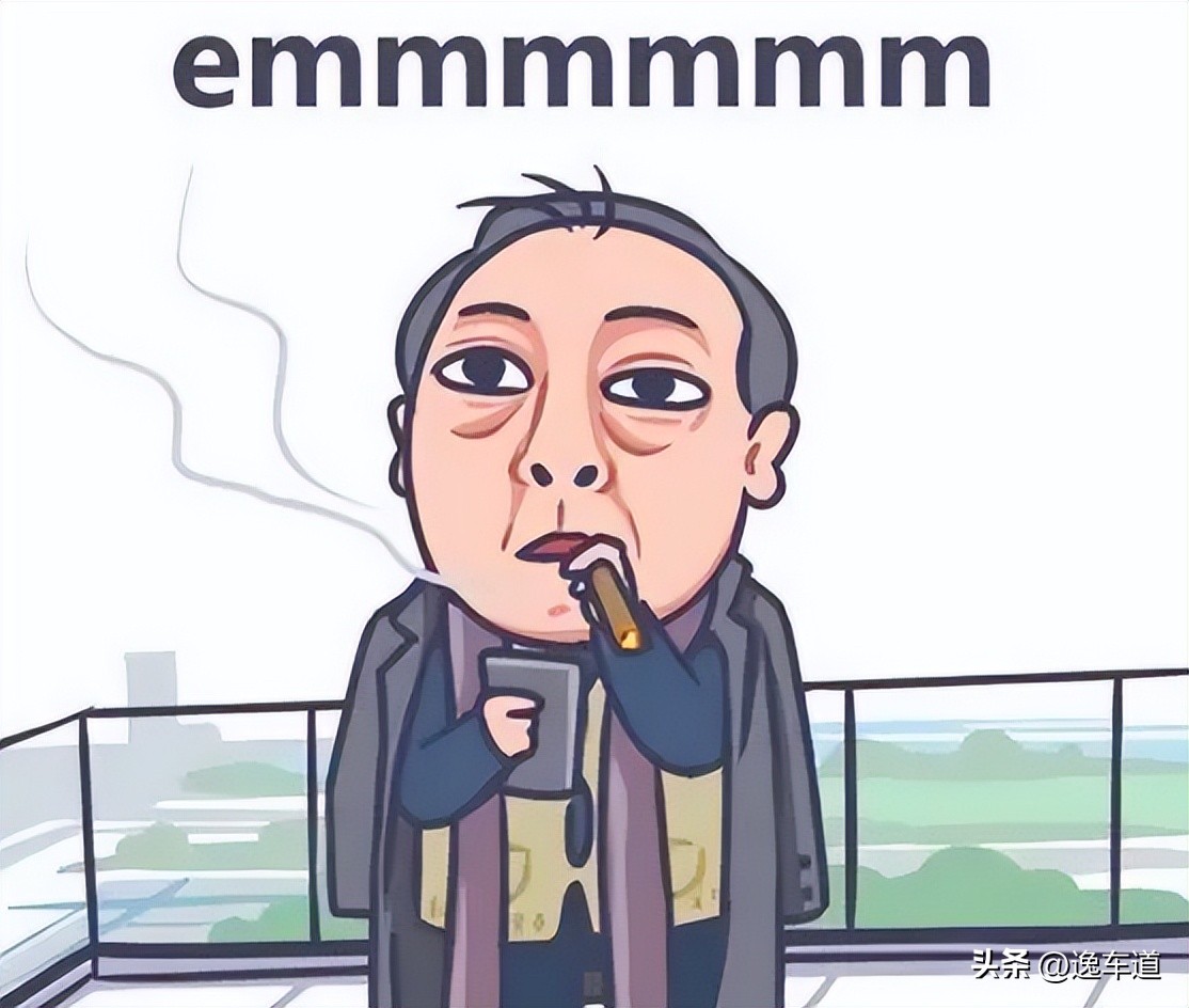 开了七年丰田凯美瑞二手价格,开了七年的二手车值得买吗