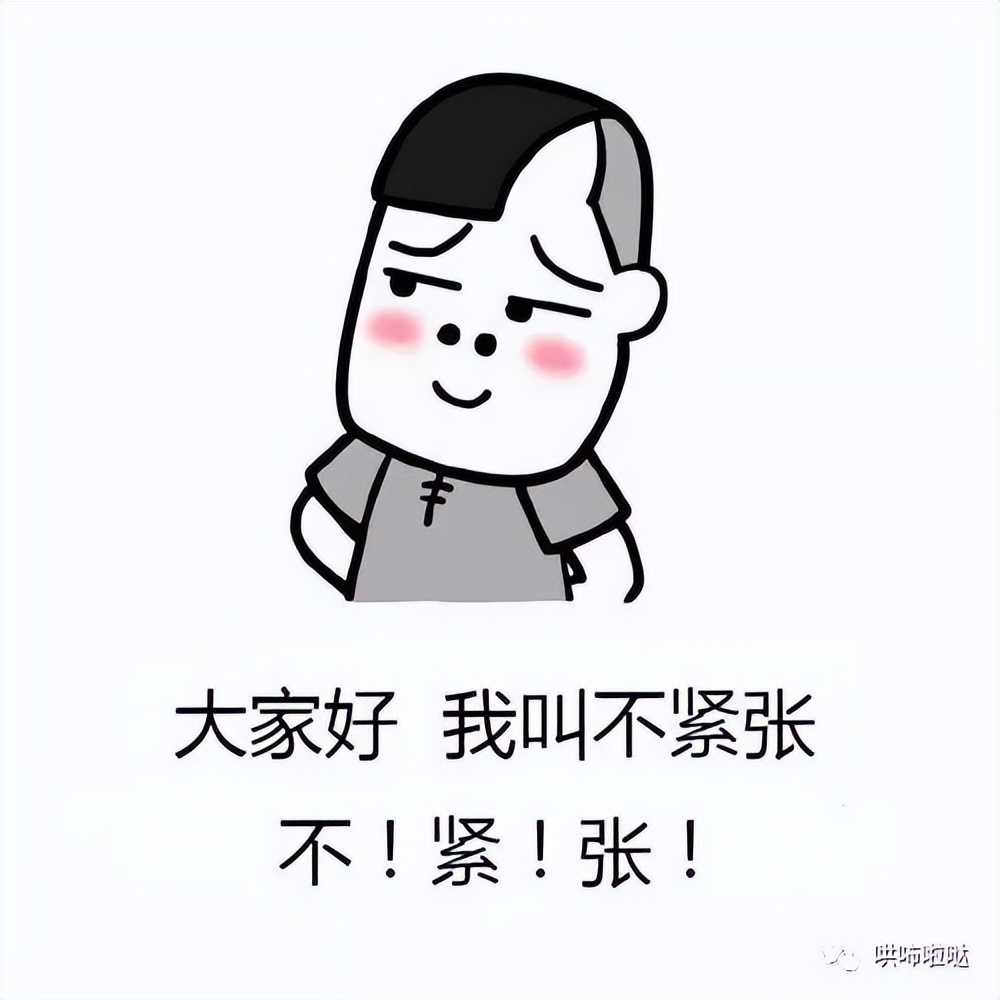 生娃过程心酸真实经历,经历了生娃的痛苦