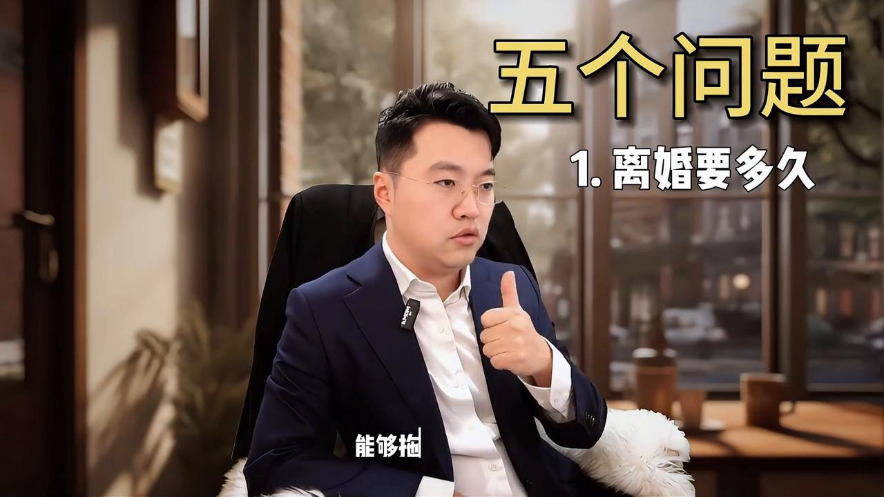 如果小三怀孕法律会如何,小三怀孕了可以索赔吗