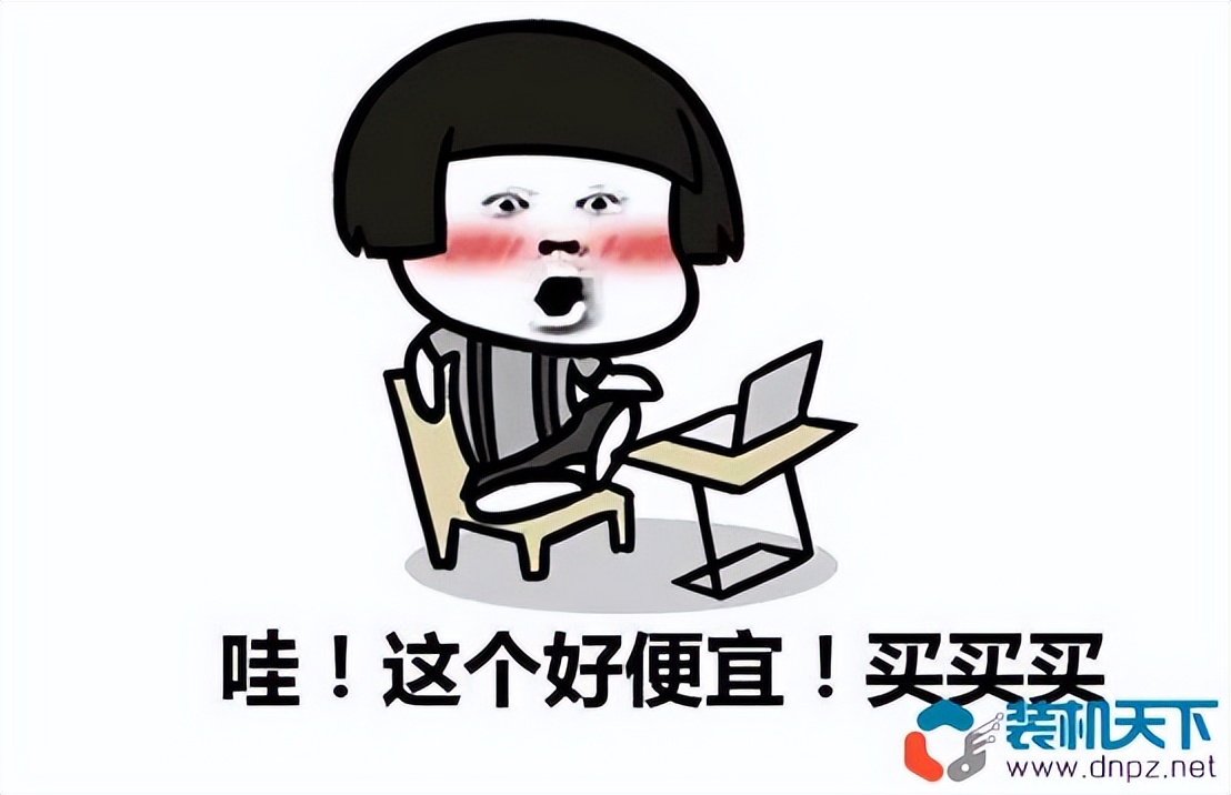 自己买配件组装电脑要些什么,组装电脑自己装还是找人装