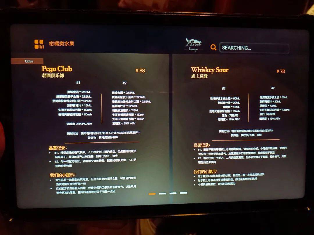 去重庆旅游喝什么酒,重庆喝酒一般玩什么