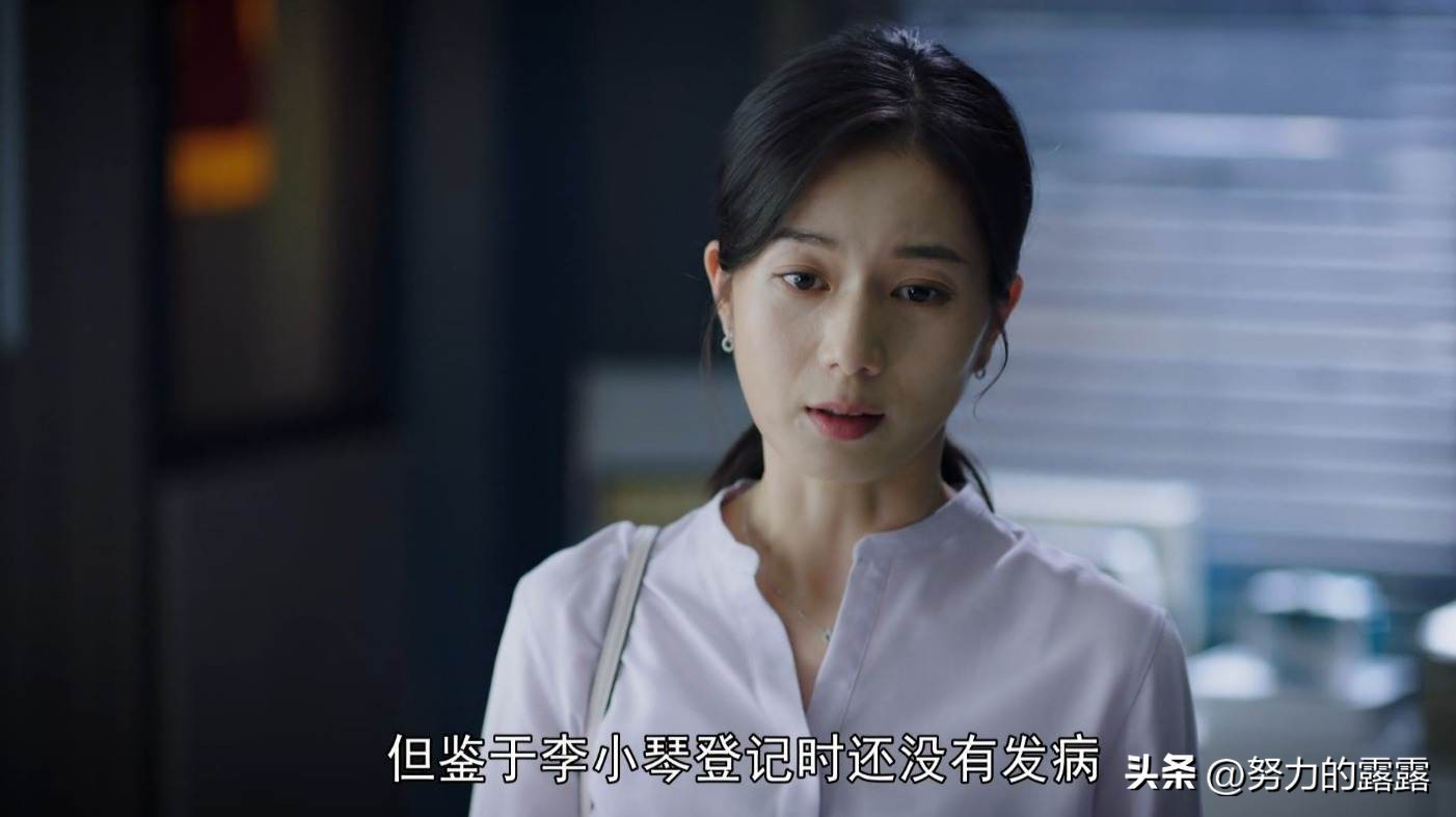 李小琴，一个热心女孩堕落史：从大学生到弃婴逃跑、被迫拾荒为生