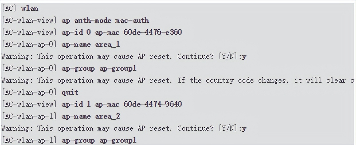 ap组网中ac要什么配置,网络ac加ap组网讲解