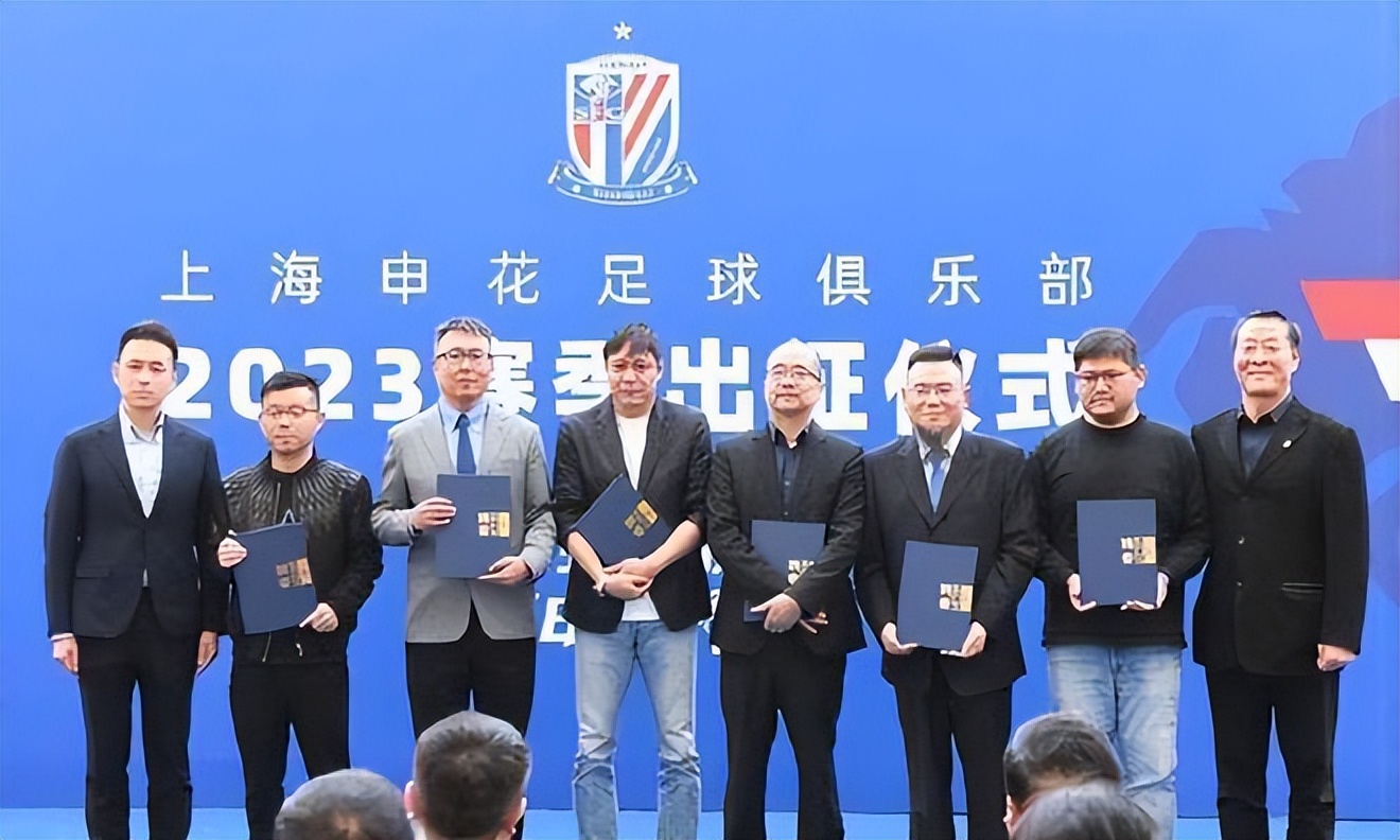 范志毅二婚妻子,范志毅老婆芭蕾舞