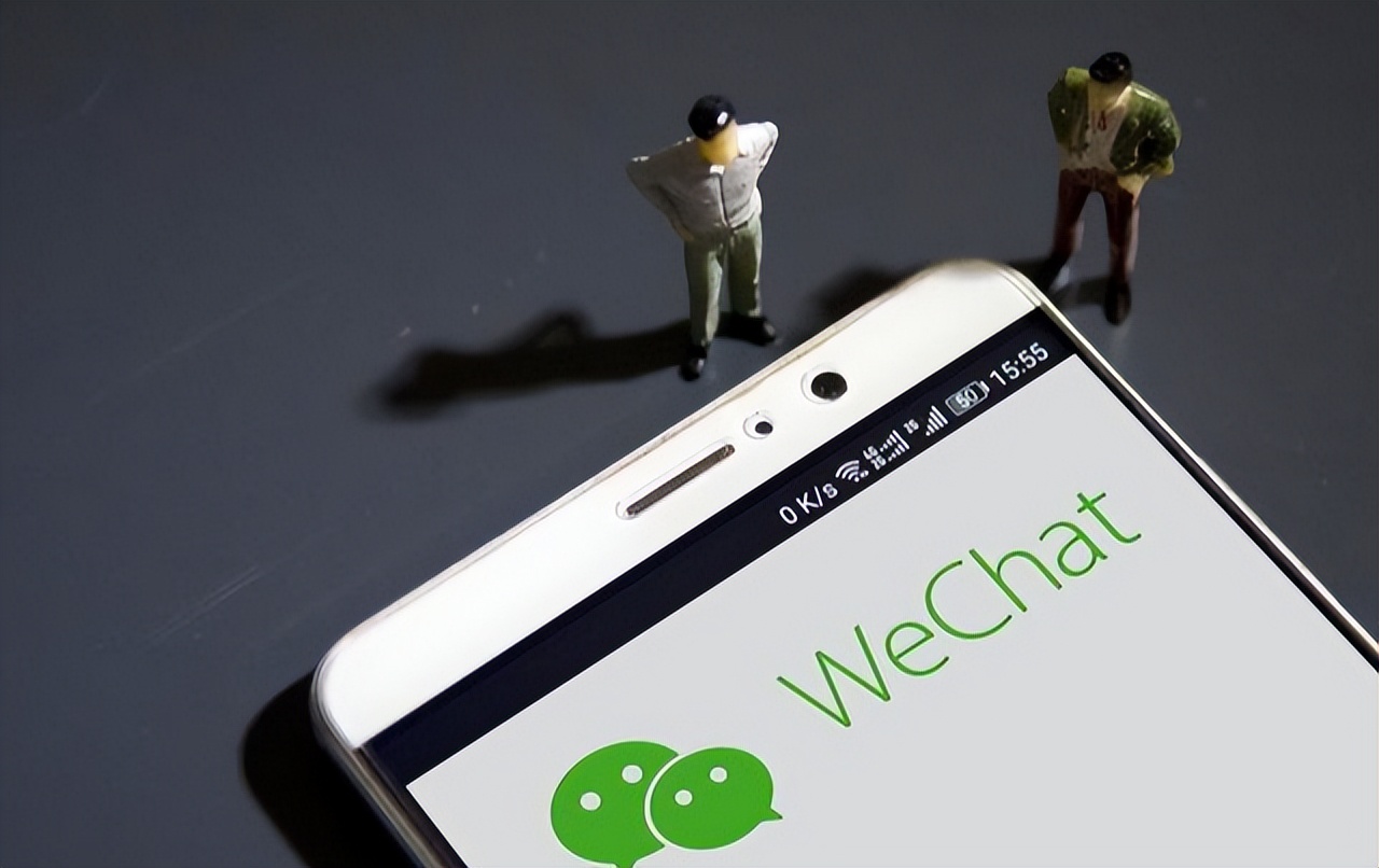 微信被人拉黑了怎么从黑名单移出,微信拉黑后怎么删除黑名单列表