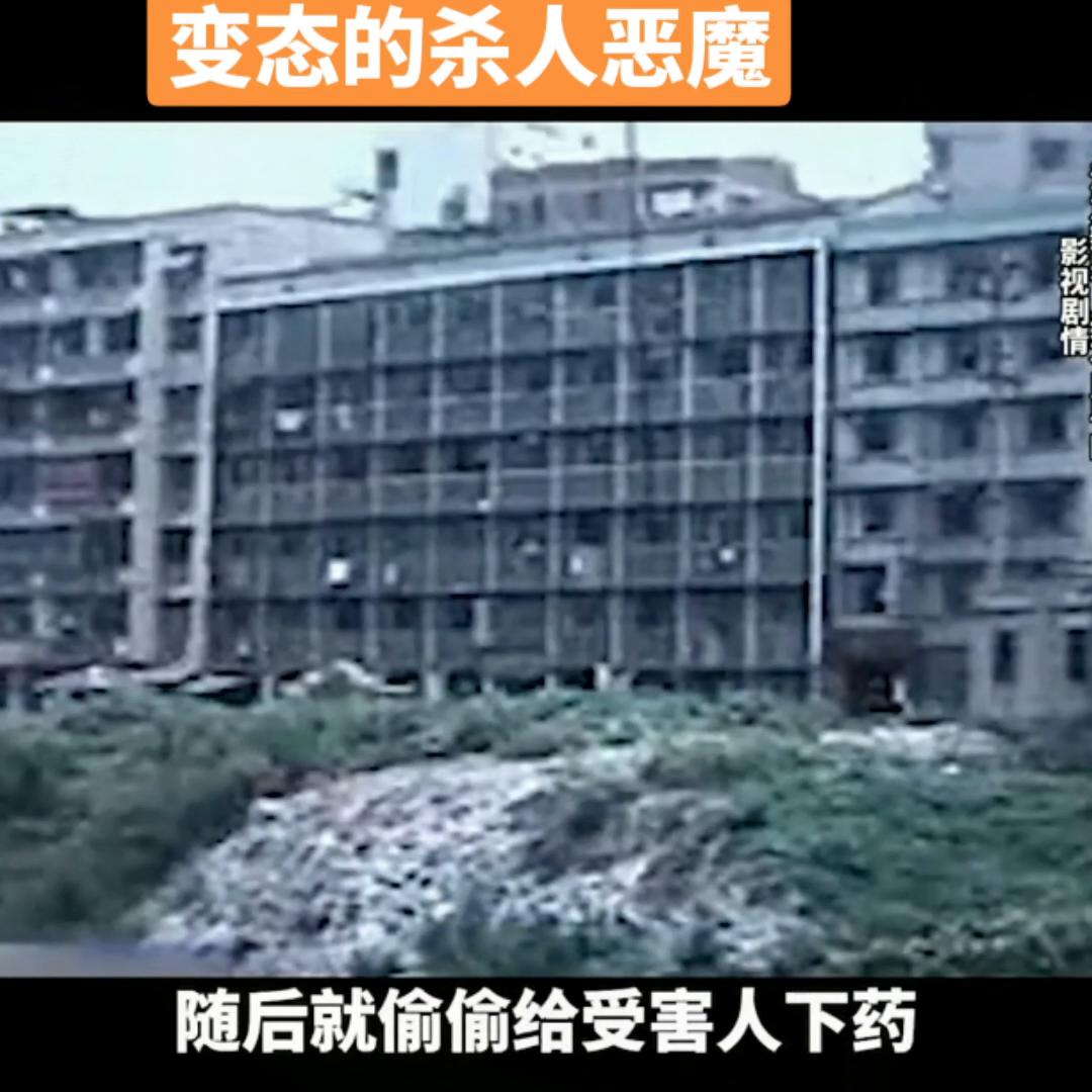 重大案件纪实全集,重大案件划分标准