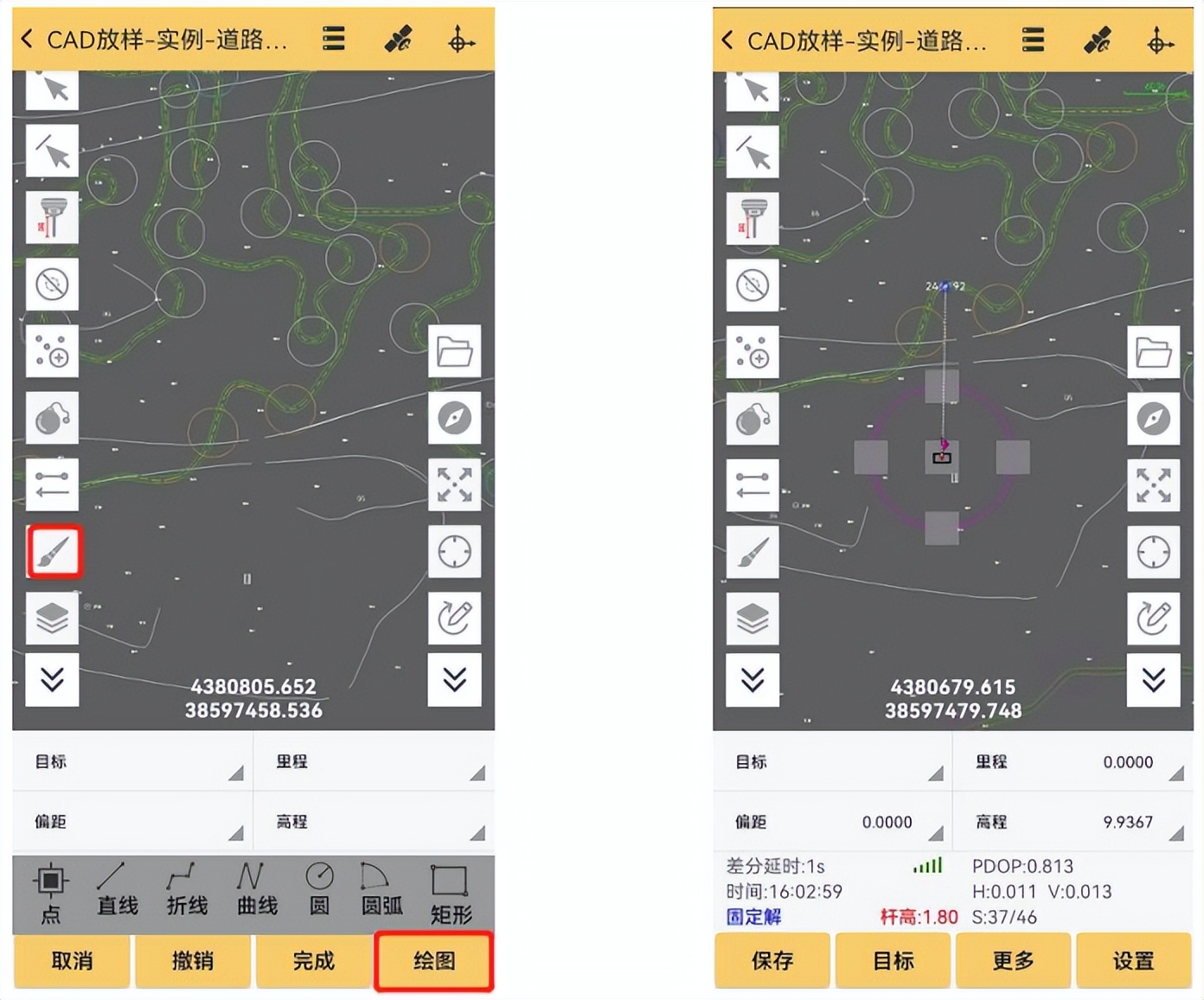 科力达rtkcad放样不显示偏距,科力达cad放样坐标和rtk坐标不一致