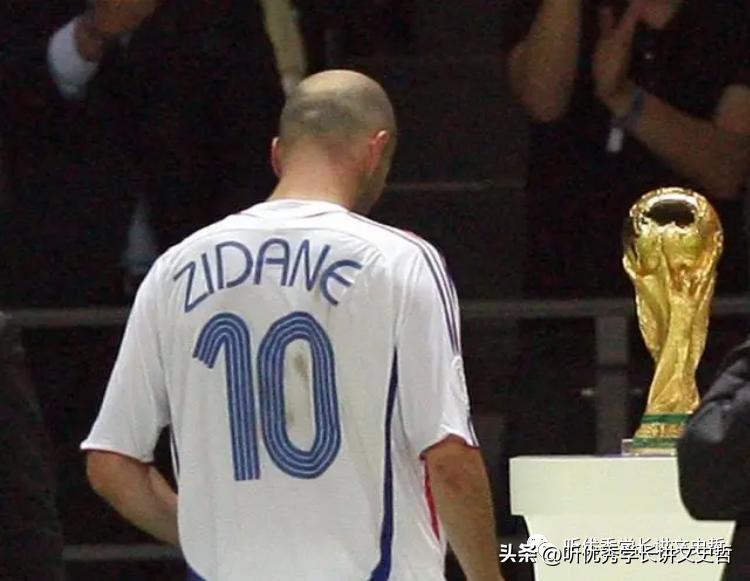 夏日记忆世界杯,我的世界杯足球记忆图片