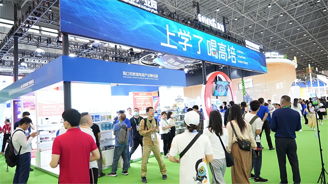 高培有机奶粉,高培营养奶粉