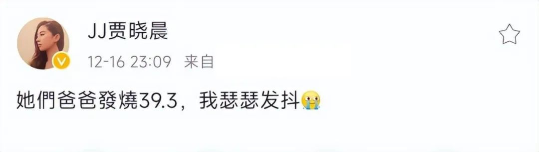 香港感染新冠病毒死亡的明星,港星感染肺炎名单