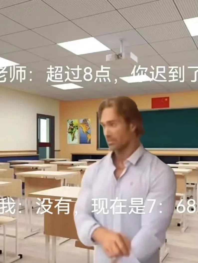 大力王迈克奥赫恩表情包动图,大力王迈克奥赫恩自带bgm